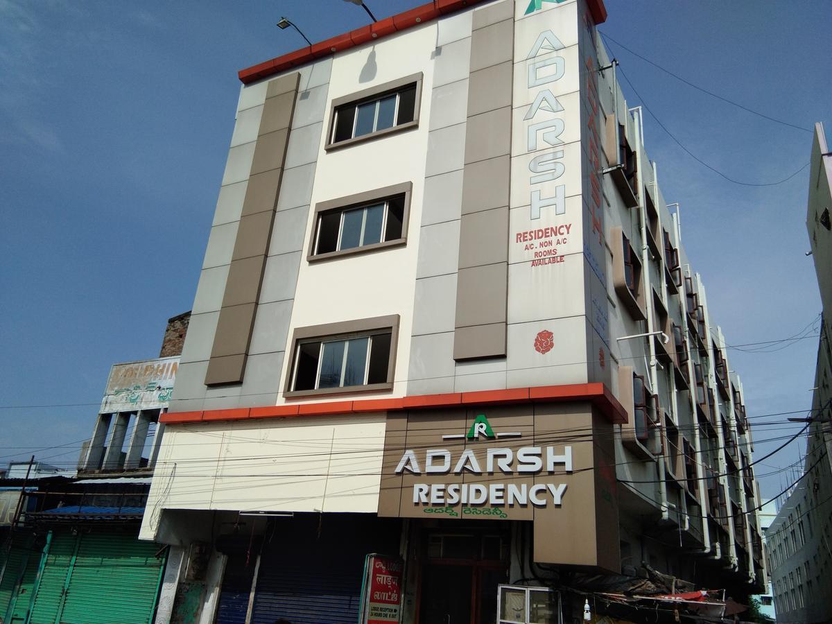 Hotel Adarsh Residency Tirupati Exterior foto